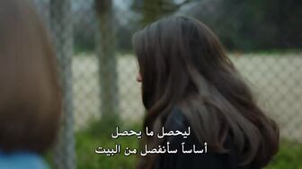 مسلسل عدو في بيتي الحلقة 6