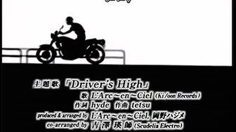 [Anime4up] GTO EP 05 [HD]