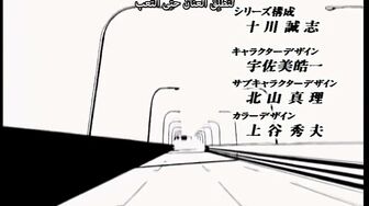 [Anime4up] GTO EP 14 [HD]