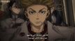 [Anime4up rest] GA EP 14 HD