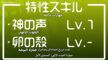 [Anime4up rest] TSDNTD EP 01 HD