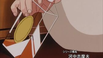 [Anime4up] GED Ep 084 [BD]