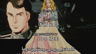 [Anime4up] GED Ep 034 [BD]